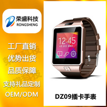 DZ09智能手表 插卡DZ09蓝牙通话手机计步礼品智能提醒手表工厂