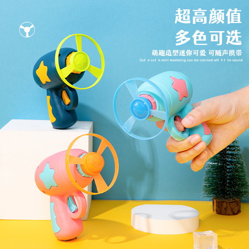 Pet Funny Cat Funny Dog UFO Colorful Light Bamboo Dragonfly Luminous Frisbee Gyro Toy Multifunctional Cat Toy