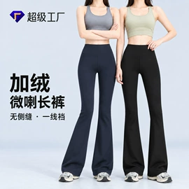 连裤袜打底袜;打底裤;运动休闲棉袜