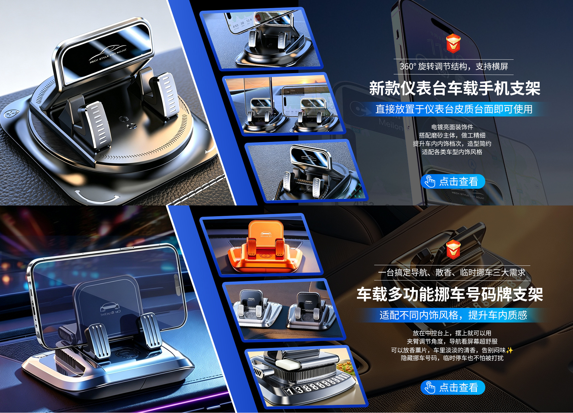 New Car-Mounted Wireless Charging Phone Holder with Ambient Light, Car Dashboard Navigation Holder with Automatic Clamping and Fast Charging
