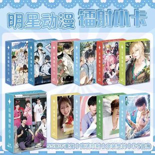 ���l�D��С��55��һ�Є����IĹ�Pӛ�ŌW�������溯�D��С��LOMO��