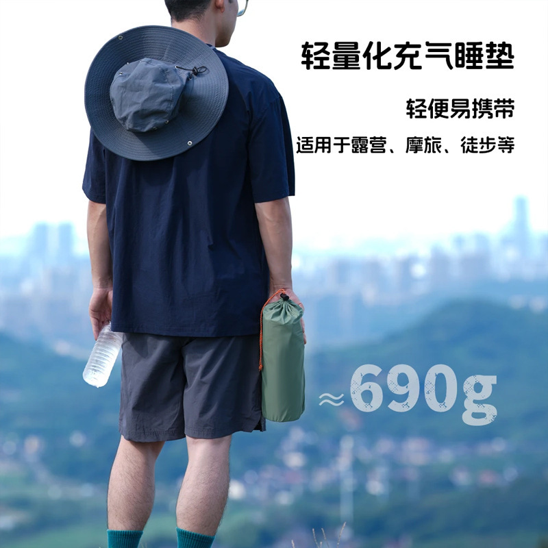 户外轻量化充气垫露营便携式充气床垫防潮垫野营登山床垫脚踩充气|undefined