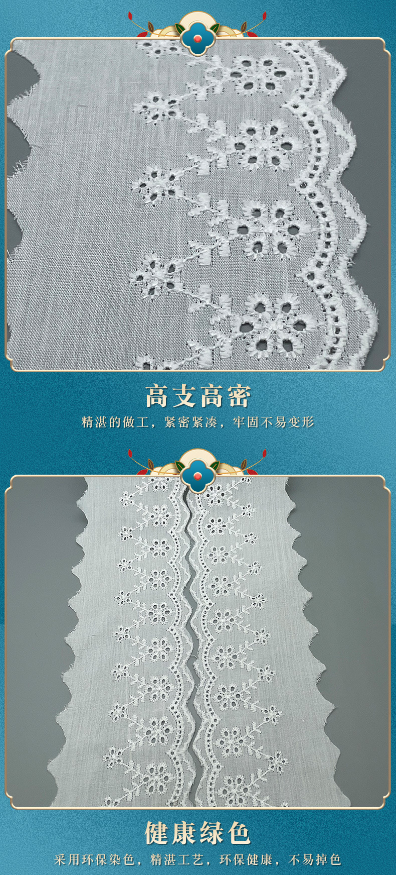 详情页_06.jpg