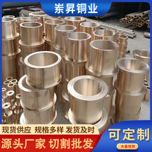 �����ĥ�a���~��H59�S�~�� ��ĥ�a���~�ܿ����~���~�׹�