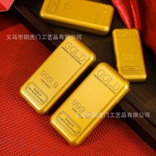 精品沙金仿金条优质手工实心金砖镇尺家居寓意摆件仿真道具金条