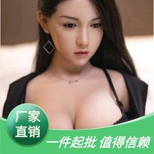 ʵ��轺���޳���Ů�����˰�����Ů���ѷ��ų�����Ȥ�԰��»�����