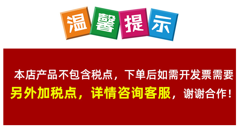 rc-upload-1632499148641-2.jpg
