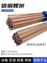 ���~���l�⺸�lL201������{�~�ܺ��ӈA�l���⺸BCu93P�~�F�y���l