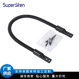 报警配件;穿线管;交通警示灯