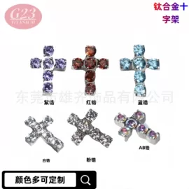 其他穿刺饰品;耳钉;耳环