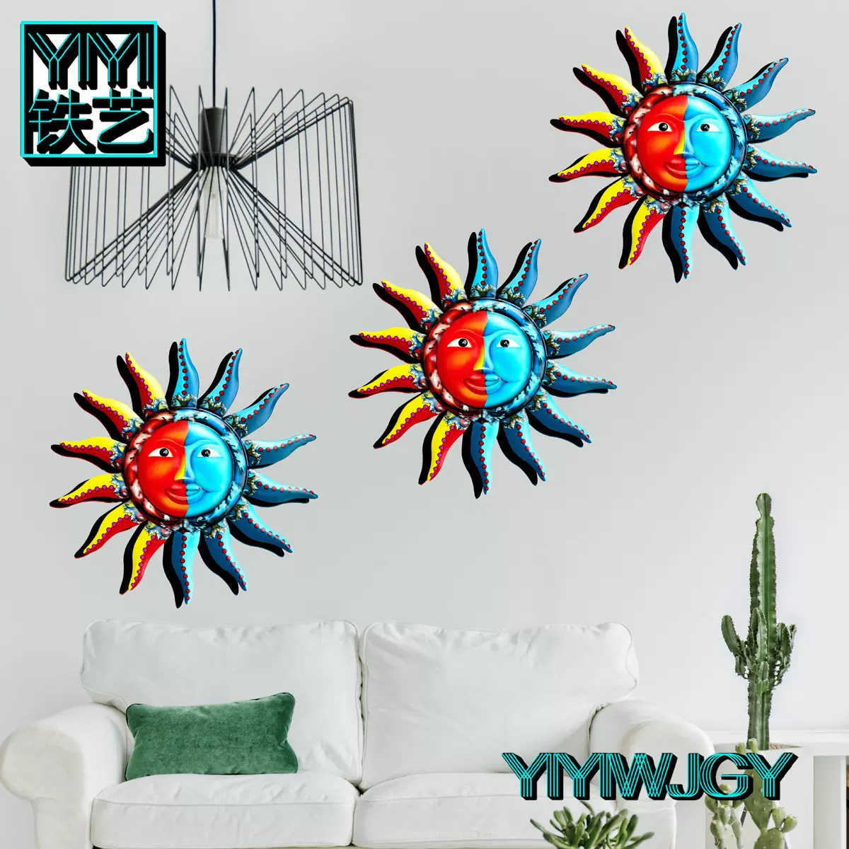 新品跨境货源铁制家居壁饰壁挂工艺品太阳墙面装饰花园饰品