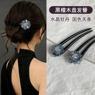 ����ʽ�l��u�͹��LŮ�߼��к�̴ľ�����^�P�l����ľ����ˮ���l�O