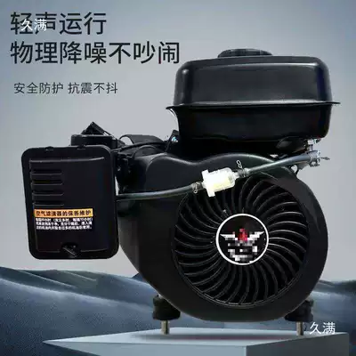 and Four-Wheelers Charging, Avtomobil generatorları