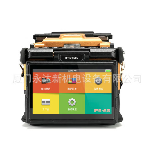 General agent wholesale Korea INNO INSTRUMENT optical fiber fusion splicer IFS-66 gold General agent wholesale Korea INNO INSTRUMENT optical fiber fusion splicer IFS-66 gold