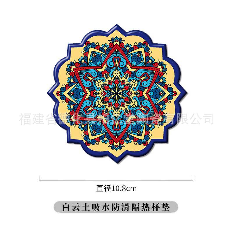 해바라기 코스터 스타일 4