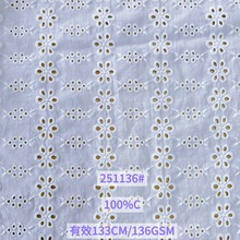 新品全棉镂空绣花布 樱桃棉布绣花布 女装连衣裙小梅花刺绣绣花布