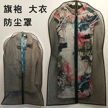 ����Ƥ���m�փ�ͯ���m����Ƥ�ռ{��͸����m������Ƥ���l