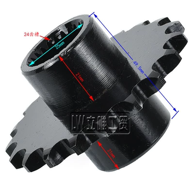 Groove Front Small Flywheel, Flywheel/Gear