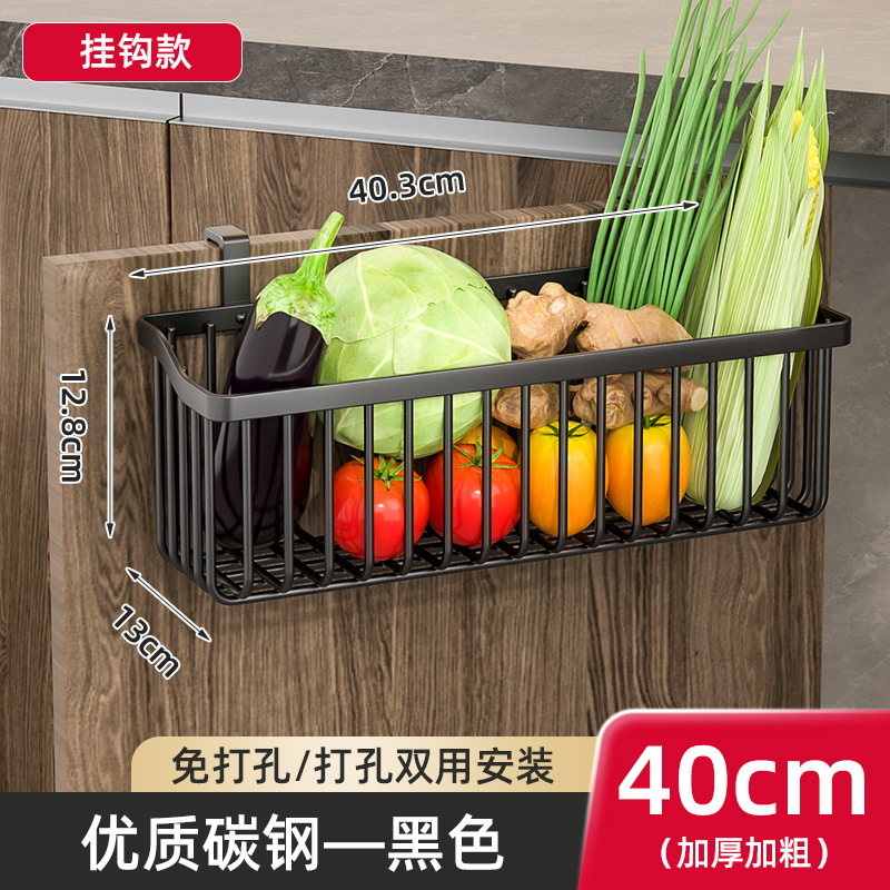 Cocina de verduras y frutas de drenaje cesta de almacenamiento en rack de almacenamiento cesta de almacenamiento de botella de condimento simple sin ponche montado en la pared