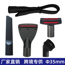 �ˌ��ڏ� ���m��������^�Aˢ����ɳ�l��ëˢ���� �ӿڃȏ�35mm