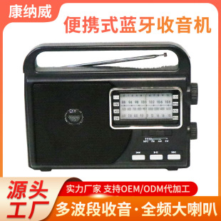 �S��ֱ�N��yʽ�����ˌ��������θ��`���������C