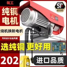 ΢��늄Ӻ��J220V����С�͵��C��P�����C�������ؙC�����Ͻ�����