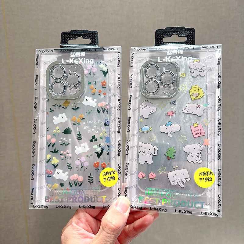 Glitter Feather Yarn Electroplated Case for iPhone 16 Cute Cartoon 15PROMAX Protective Case Laser