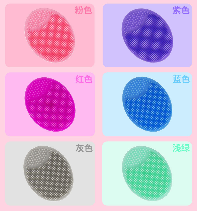 Custom Baby Shampoo Brush Facial Cleansing Black Head Removal Silicone Face Brush Baby Hair Washing Tool Massage Cleansing Brush
