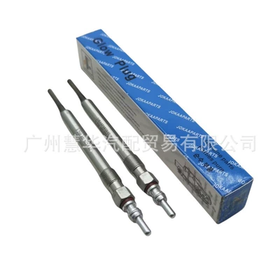Plug 0250403033 C00075448, glow plug