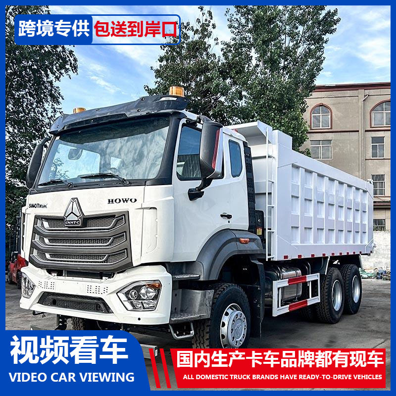 万福达889244.jpg