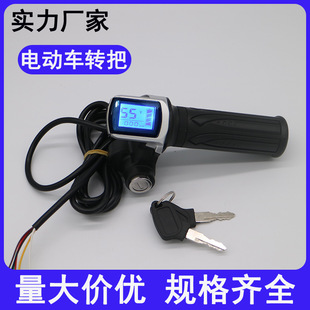 Һ�����֎��i�ְ� ���{܇늄�܇���T���b�D��36v48v60v�D������@