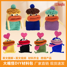 �t����Ʒë���������֌W���hᘾ����ֹ�DIY���ϰ������耳װ�A