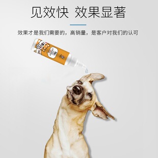 ����ζ�Һ50ml ������\؈��؈������坍��Ʒ ����ϴ��Һ؈���\