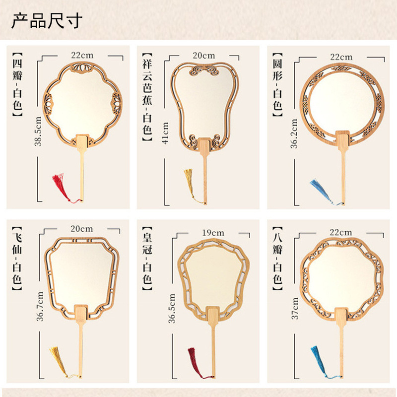 宋錦パールファン diy 手作り素材パッケージ両面パールファン古代中国風サロンファンチームビルディングギフト|undefined