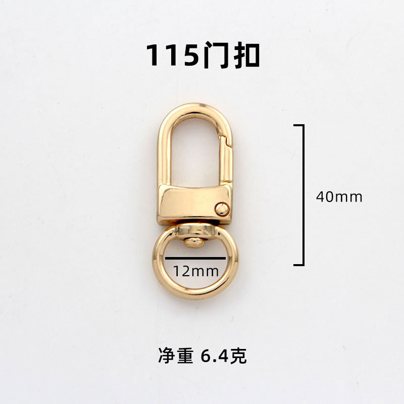 メーカー在庫あり 金属製フック金具 バッグアクセサリー キーホルダー チェーンロック 犬用フック 吊り下げ飾り 3分小ドアロック|undefined