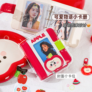 �ɐ��O�����Z���һ�m�񿨃�С�����ռ{��׷�����������Ա��o���