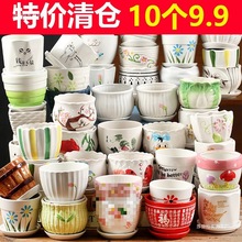 多肉花盆陶瓷带托盘大口径大号发财树盆创意家用多肉的花盆