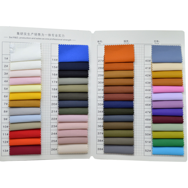 �ֻ�����������˿¡б�������Ĥ ������ˮ͸��У�����������