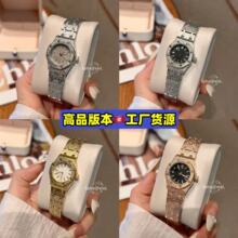 橡树手表女表女士手表钢带霜金mini女款手表跨境外贸手表工厂批发