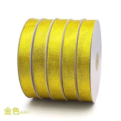 undefined2 centimeter gift Coloured ribbon silk ribbon flower Ribbon Wedding celebration Tape birthday Cake box decorate Glitter Silver onions packundefined