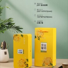��Ʒ��z�S�պ��s�L���l���R���F�պ�����YƷ�в��~�а��b���F��