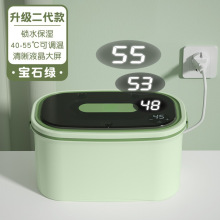 婴儿湿巾加热器宝宝保湿恒温热暖湿纸巾机便携式保温湿巾盒温热器