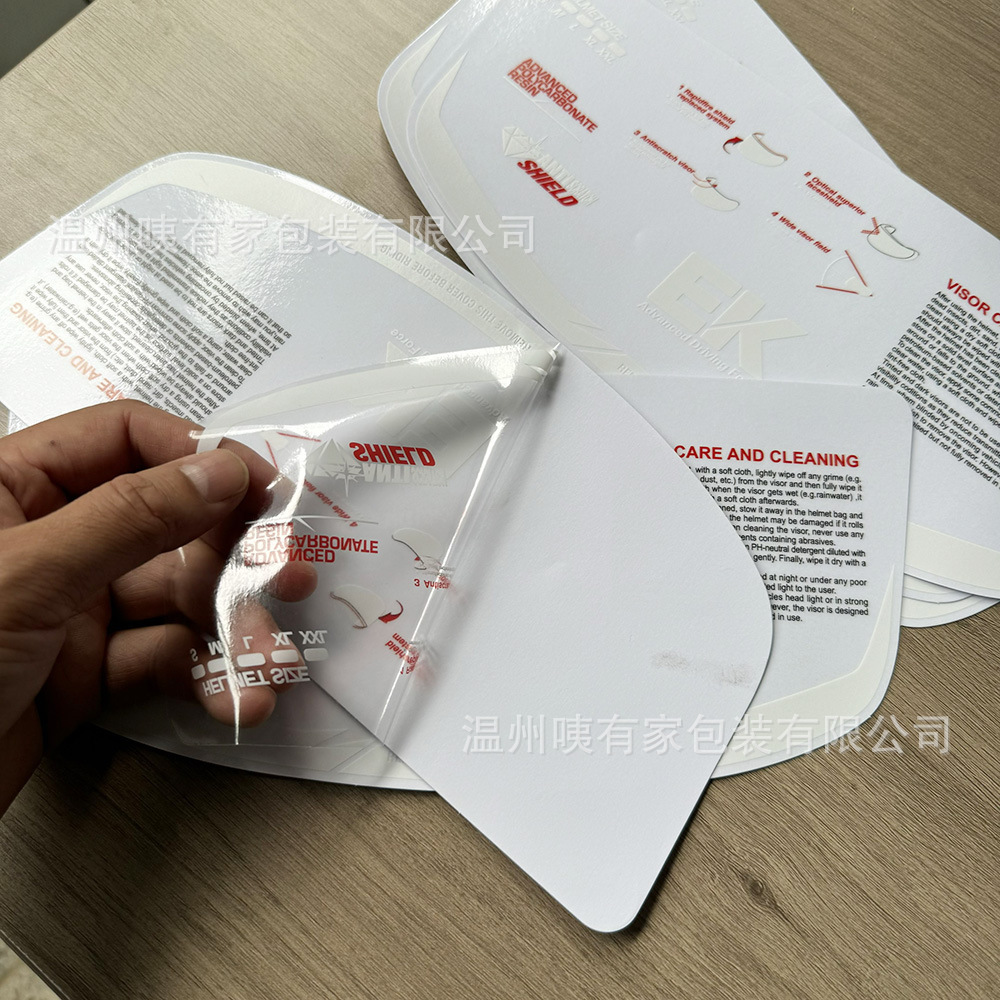 Impresión de lentes de casco adhesivo electrostático sin pegamento fácil de pegar fácil de desgarrar fabricante precio de producción asequible