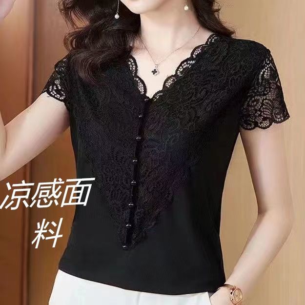 2025 New Summer Style Lace V Neck Short-Sleeved Elegant Slimming Look Short-Sleeved Bottoming Short T-Shirt Women's Style Top