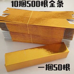 10��500����̖��l�y�l�����ω���������ڤ��������Ʒ��մ��u