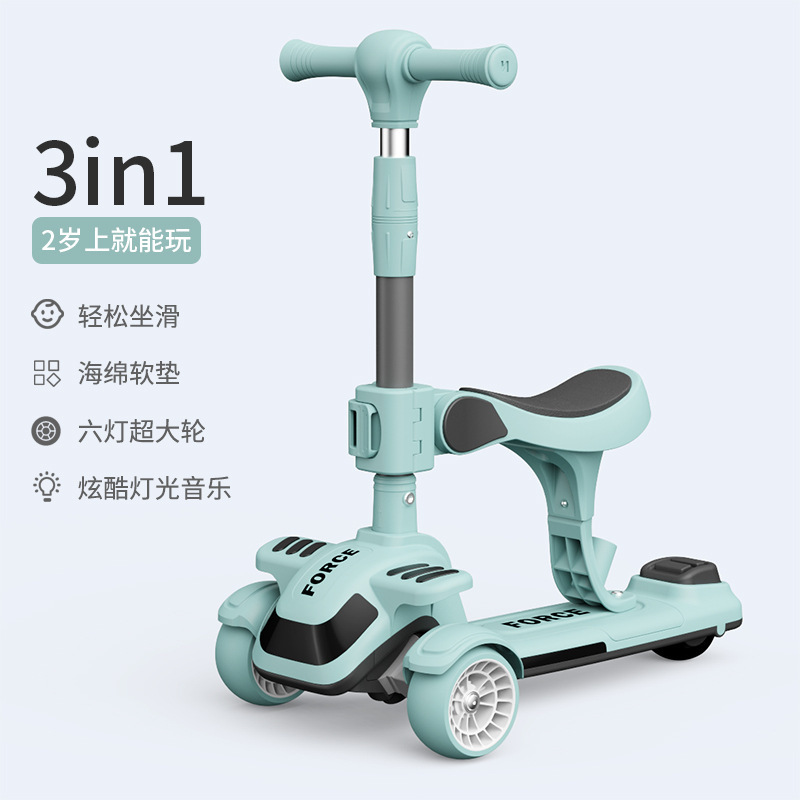 卸売新しい子供用スクーター 1 から 6 歳のギフト 5 イン 1 赤ちゃんは座って押すことができます幼児スケートボード|undefined