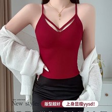 显瘦打底美背吊带背心女无痕螺丝棉空气固定杯美胸聚拢裹胸背心女