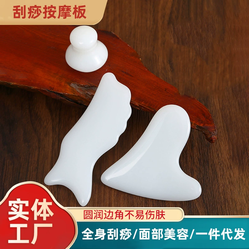 Массажная пластина в форме гриба для ухода за здоровьем, массажер для лица, массажная палочка в форме дельфина для лифтинга и массажа меридианов
