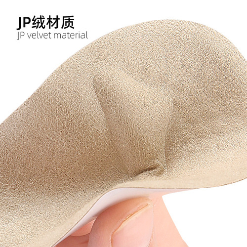 Anti-slip GEL forefoot pad high heels thickened shock-absorbing half-size pad sweat-absorbent breathable massage non-slip half-size pad