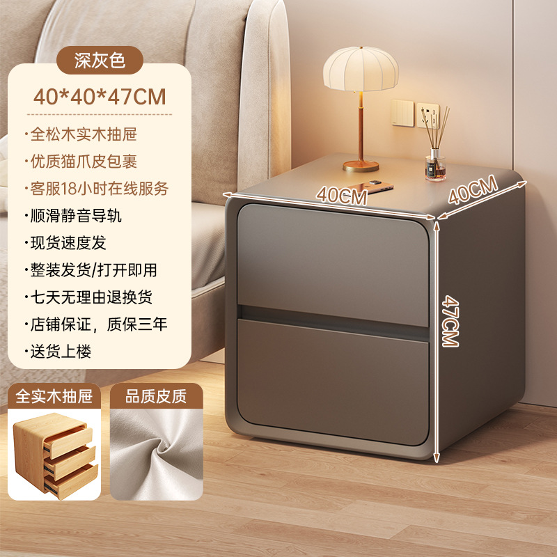 Mesa de cabezal de cama dormitorio armario de almacenamiento armario de almacenamiento tipo pequeño nuevo armario de exhibición librería doméstica estante de almacenamiento multifuncional